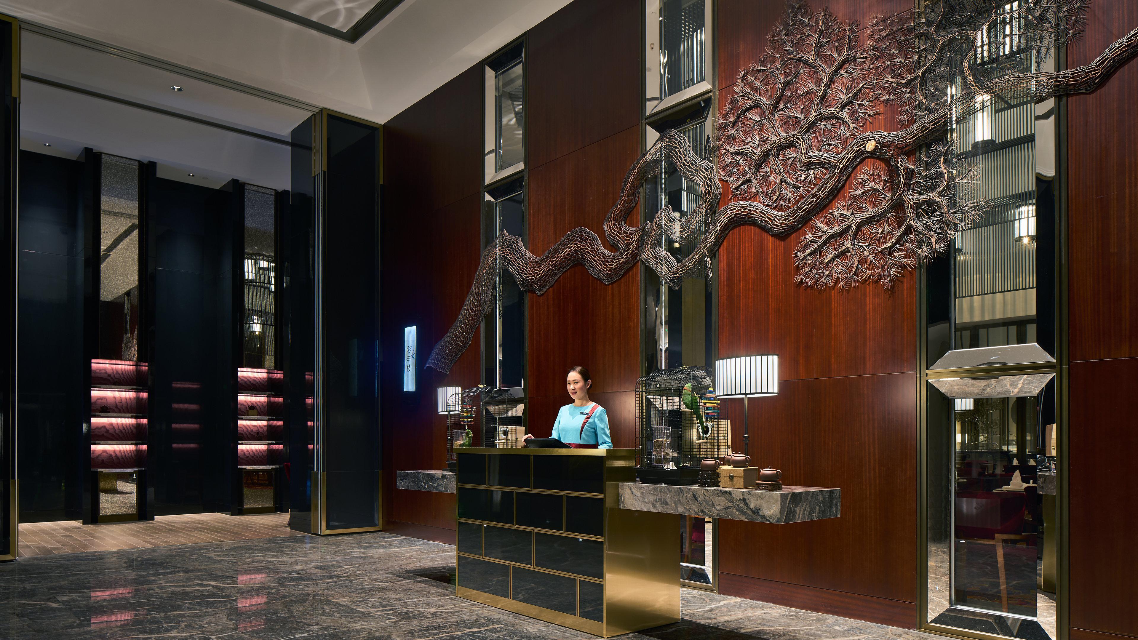 Intercontinental Hefei By Ihg Hotel Eksteriør billede