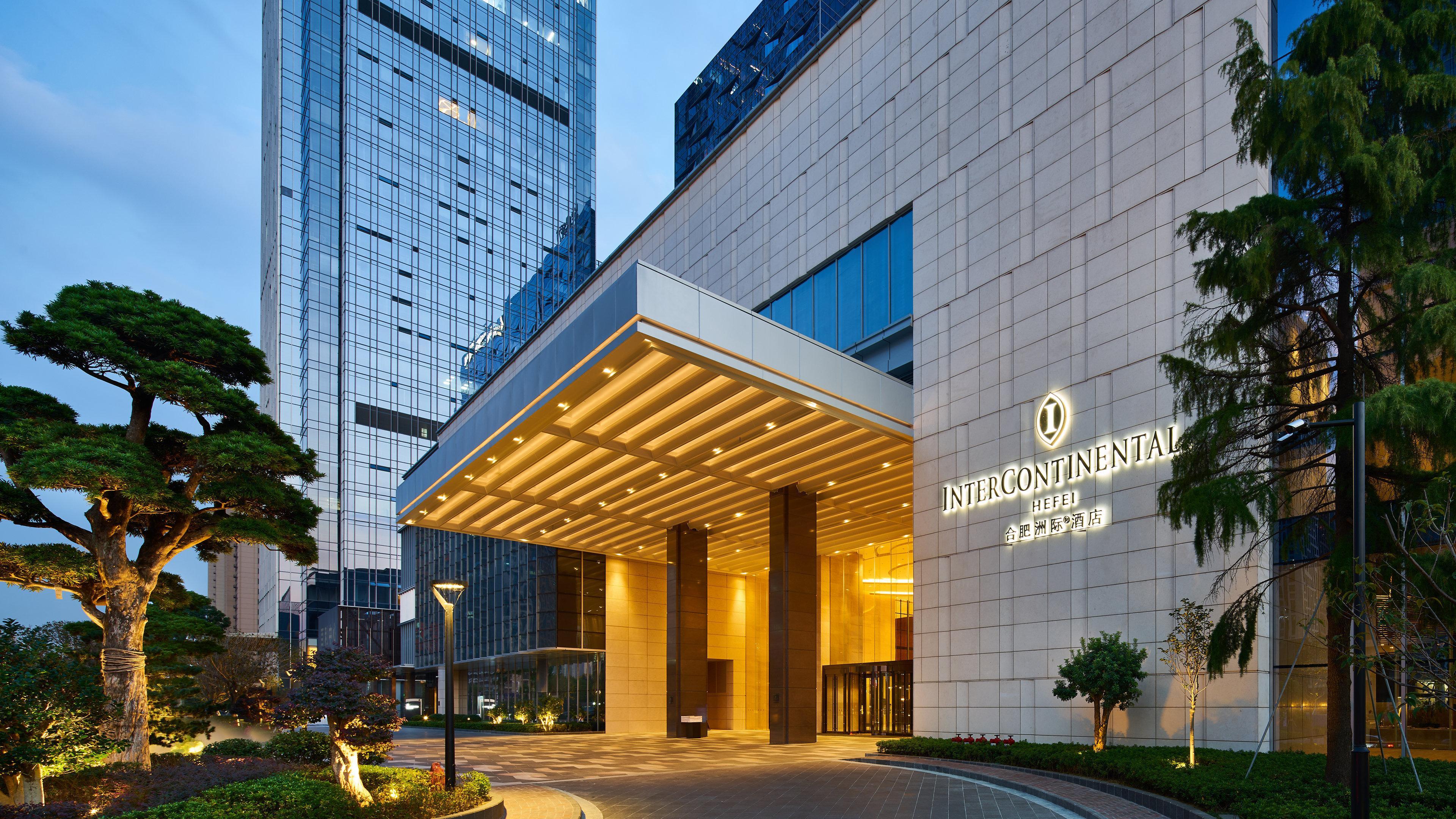 Intercontinental Hefei By Ihg Hotel Eksteriør billede