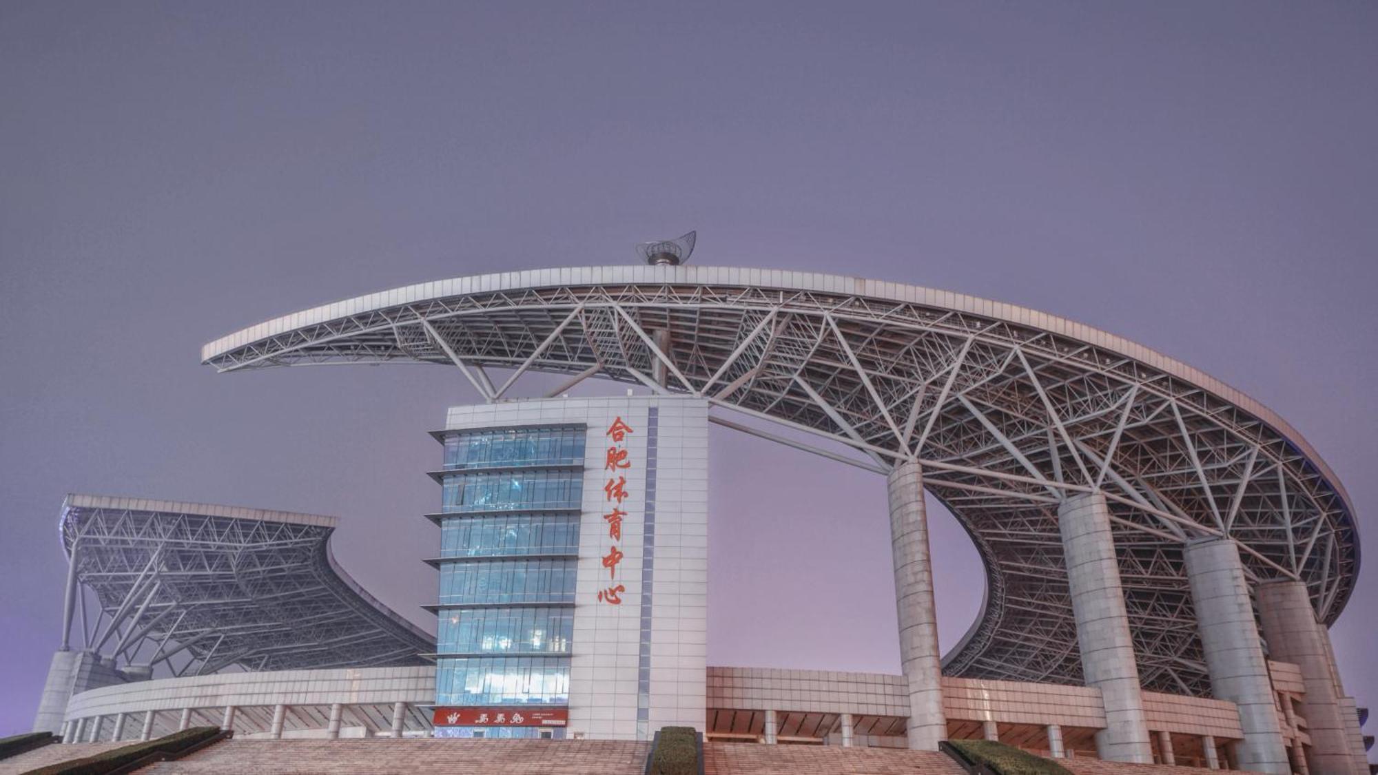 Intercontinental Hefei By Ihg Hotel Eksteriør billede